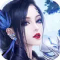 天霜变