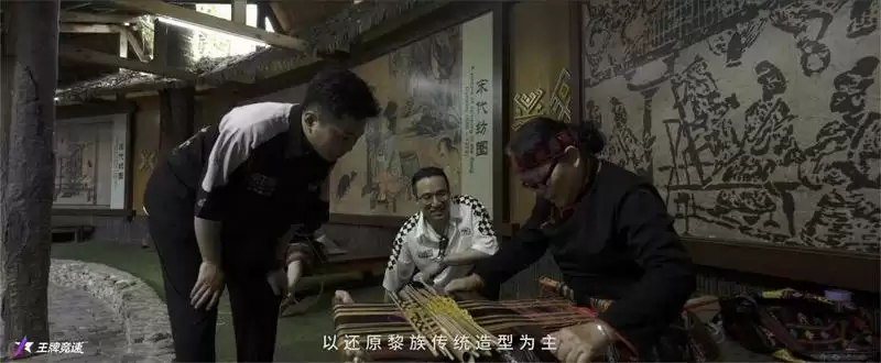 王牌假日,海上黎歌!海南旅文X《王牌竞速》联动时装魅力上线!