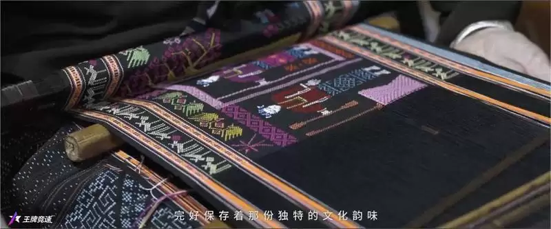 王牌假日,海上黎歌!海南旅文X《王牌竞速》联动时装魅力上线!