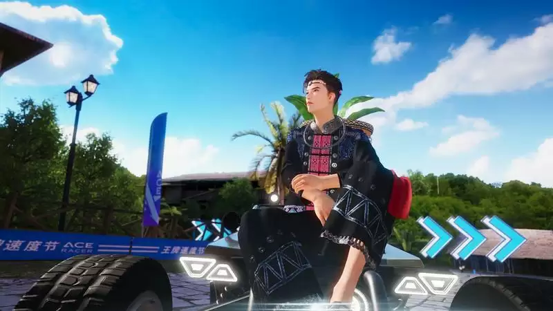 王牌假日,海上黎歌!海南旅文X《王牌竞速》联动时装魅力上线!