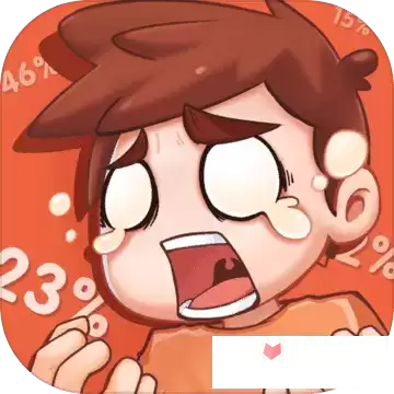 该死的进度