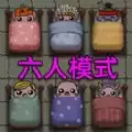 猛鬼也要躺平