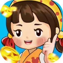摆摊模拟器免广告破解版