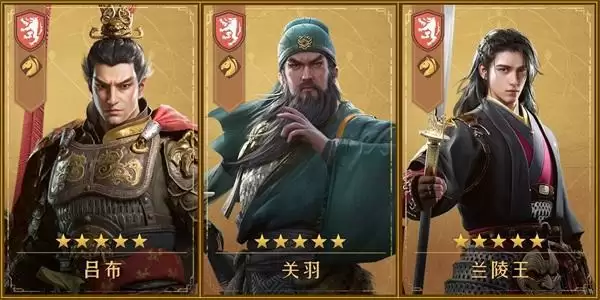 重返帝国最强吕布骑|硬核评测