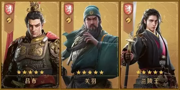 重返帝国最强吕布骑|硬核评测