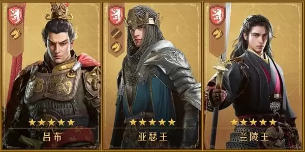 重返帝国最强吕布骑|硬核评测