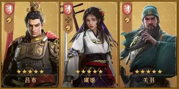 重返帝国最强吕布骑|硬核评测