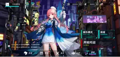 《300大作战·RETURN》7月5日全平台公测 特色改动抢先看