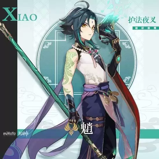 原神魈角色介绍