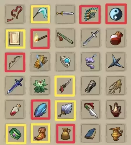 九重试炼2022最强道心选择推荐1