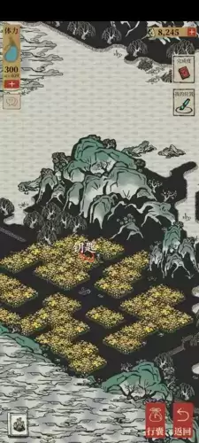 江南百景图陌上行宝箱钥匙位置大全1