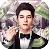 老板我来做