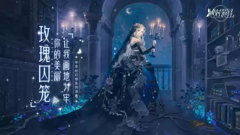 经典重现！绝对演绎顶奢裙装限时返场，娱乐圈战袍重放光芒