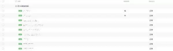 腾讯WeTest敏捷测试实践，获TMMi主任评估师高度认可！