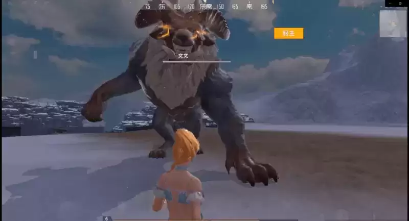 《王牌战争:文明重启》曙光夺宝战即将开启!