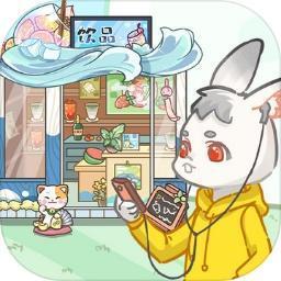 梦幻美食街