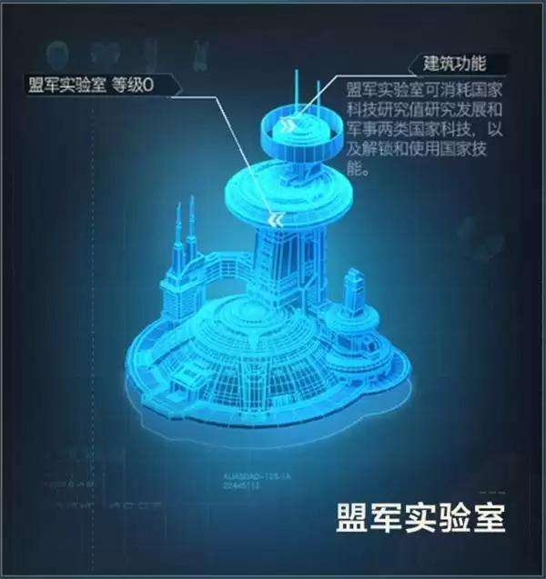 国家系统登场!《红警OL》手游赛博S2赛季进行时