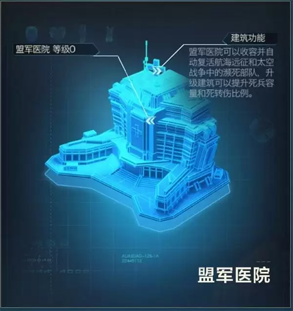 国家系统登场!《红警OL》手游赛博S2赛季进行时