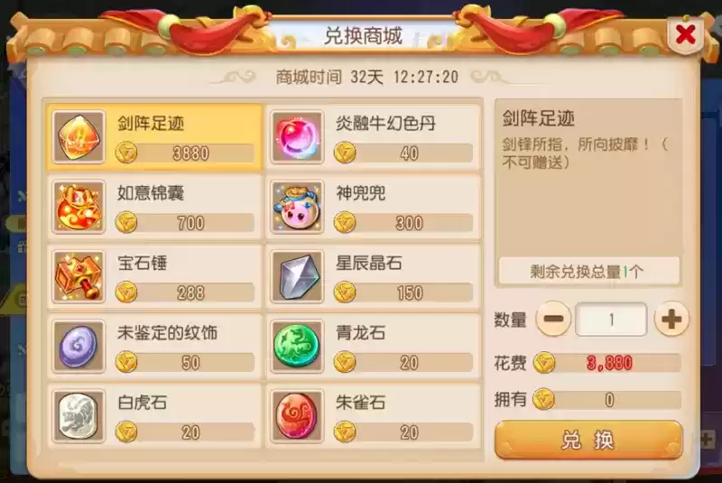 全民盛典，奋力一搏！《梦幻西游》手游2022全民争霸赛周六打响