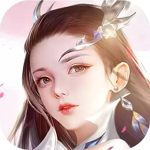 超变仙侠