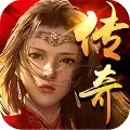 剑侠传奇