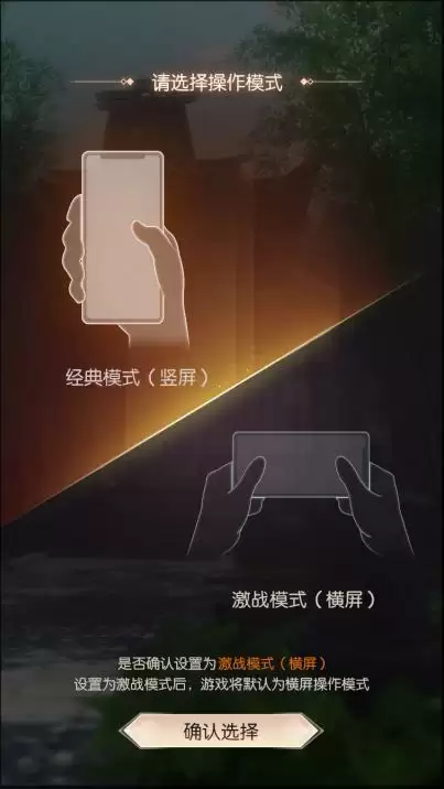 焕羽归来,女神新生!《完美世界:诸神之战》女羽芒新版本7月14日上线