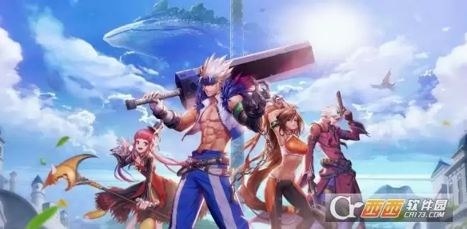 DNF合金战士110级装备怎么搭配 装备搭配详解 DNF合金战士110级装备怎么搭配 装备搭配详解