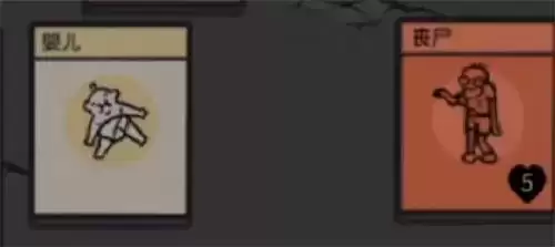 《堆叠大陆》疫苗合成方式一览 堆叠大陆疫苗合成方法一览1