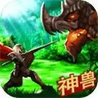 暴击联盟九游