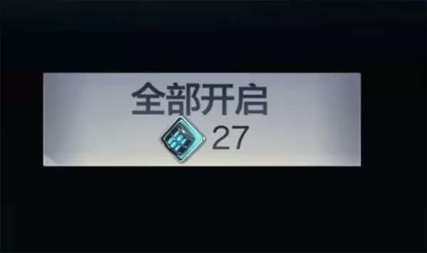 《红警OL》手游新版本爆料:深海秘藏来袭