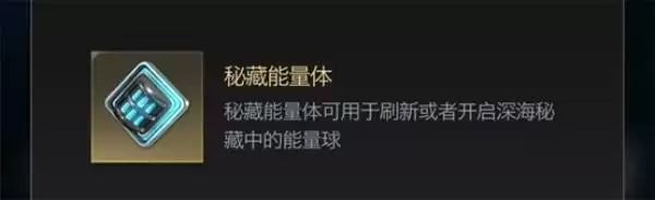 《红警OL》手游新版本爆料:深海秘藏来袭