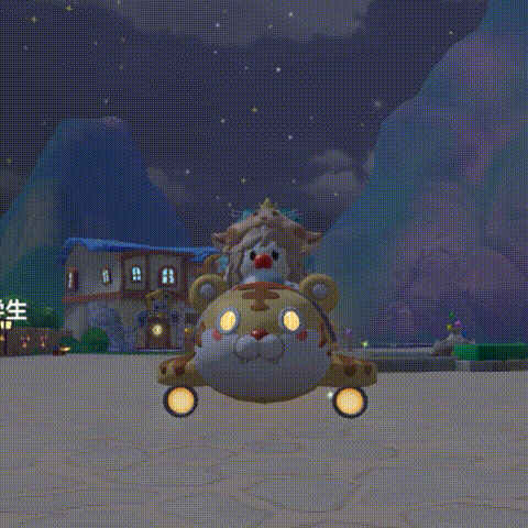 《摩尔庄园》拉姆运动会筹备中,星空节梦幻延续!