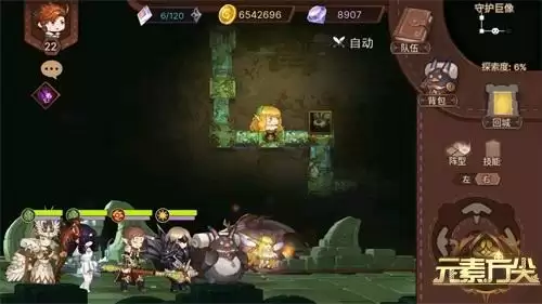 《元素方尖》“守护巨像”挑战开启 全新冒险等待解锁！