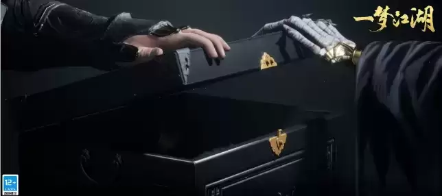 《一梦江湖》POV式主线剧情来袭,六大主角线见真章