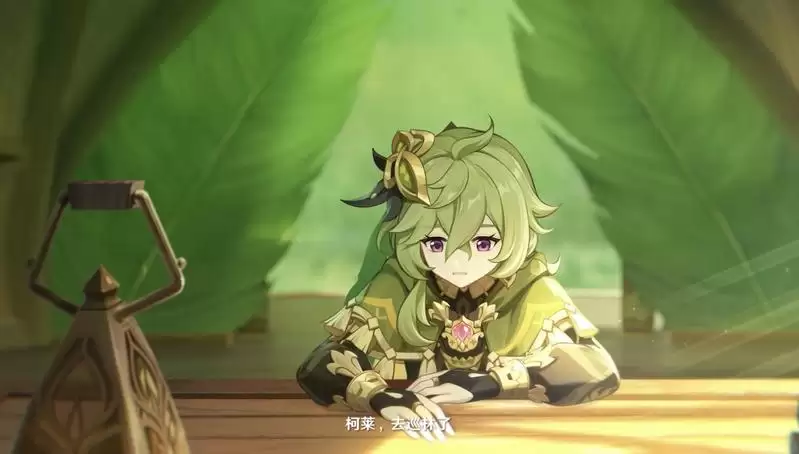 《原神·提瓦特篇》幕间PV「冬夜愚戏」发布,全新愚人众执行官形象曝光