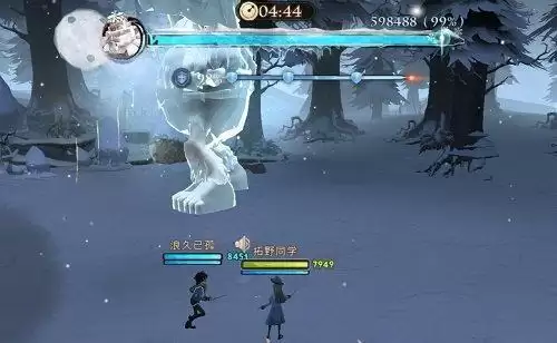 《哈利波特魔法觉醒》冰雪巨人活动