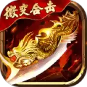 铁骑风云