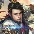 我的三国