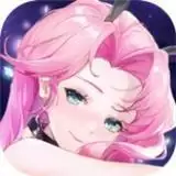 拜托代表