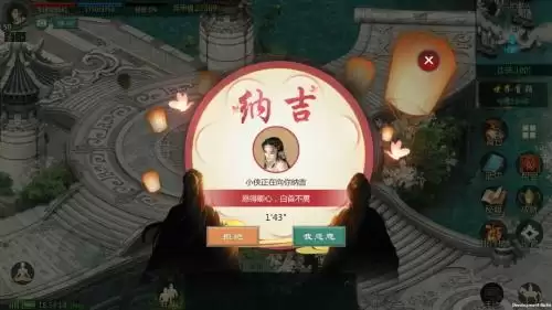 《剑网1:归来》全新门派资料片