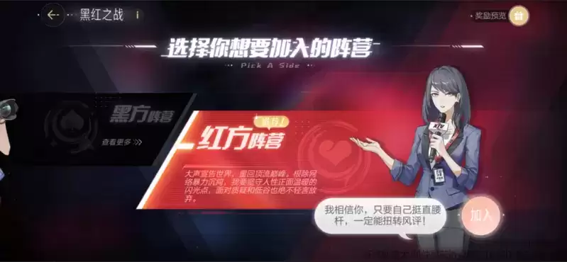 宫斗选手进军娱乐圈？“安陵容”扮演者陶昕然做客《绝对演绎》，上阵打样！