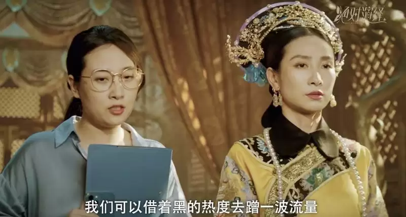 宫斗选手进军娱乐圈？“安陵容”扮演者陶昕然做客《绝对演绎》，上阵打样！