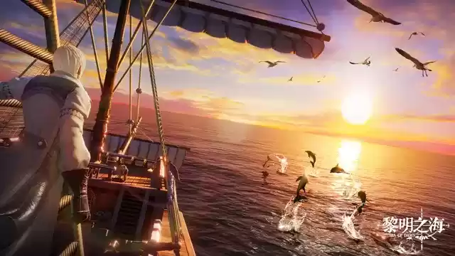 愿以星火之姿，探寻冒险者的乐土！《黎明之海》用近千种发现物诠释什么是真冒险！