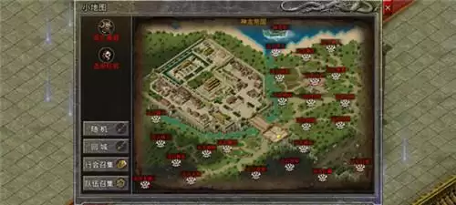 原始传奇个人BOSS怎么开启 原始传奇个人BOSS开启方式