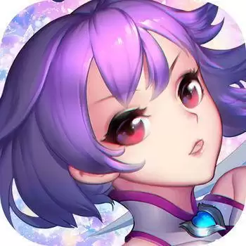 收纳小