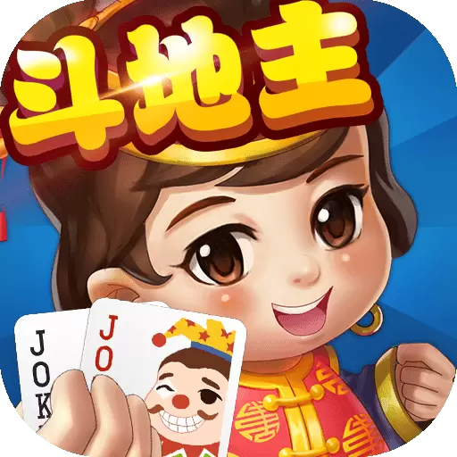 1234竞技场