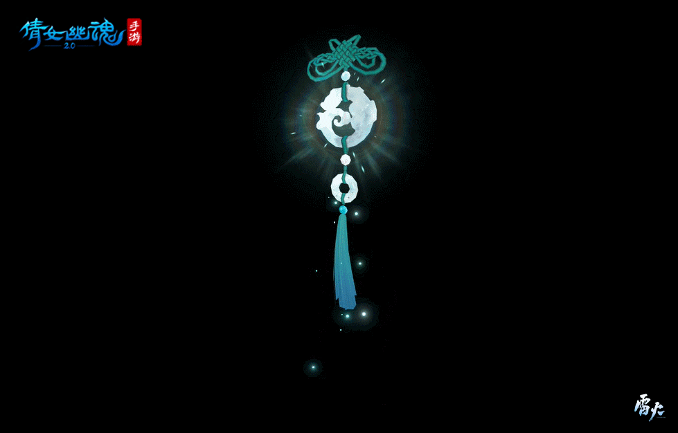 璞玉琢器灵物呈祥,全新装备背饰外观解锁!