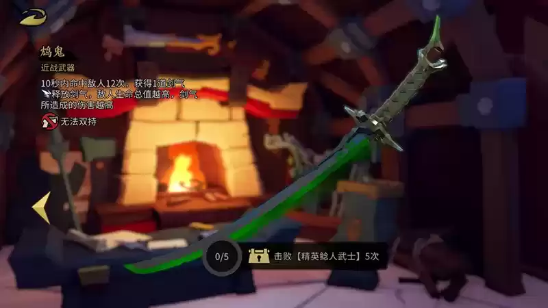 《枪火重生》手游发布重磅更新 首位女英雄“桃”携轮回模式今日登场！