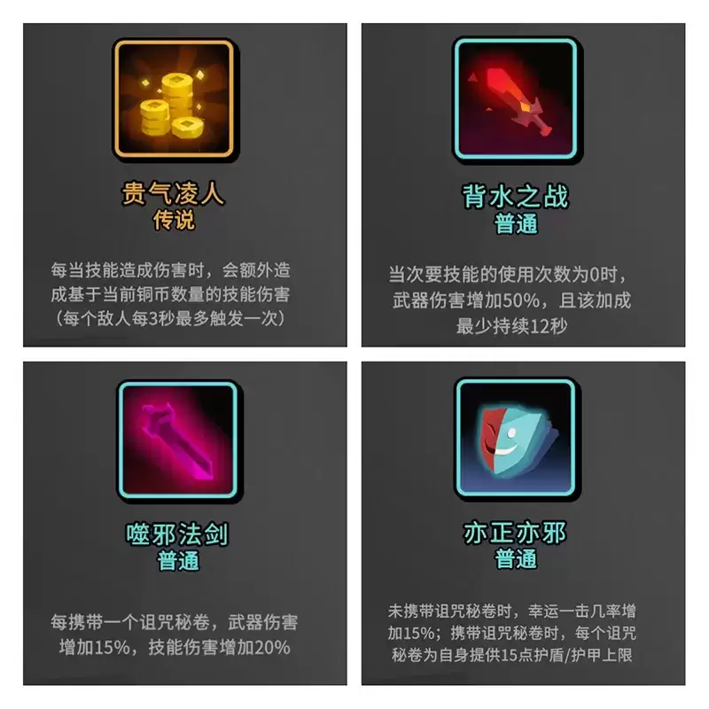 《枪火重生》手游发布重磅更新 首位女英雄“桃”携轮回模式今日登场！