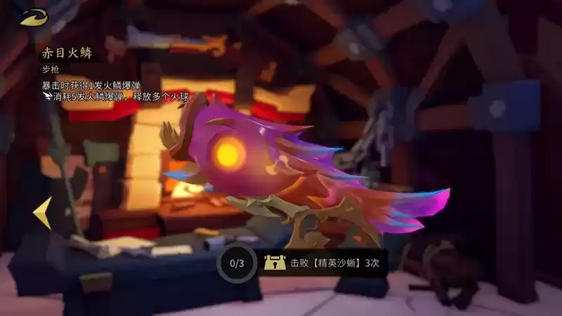 《枪火重生》手游发布重磅更新 首位女英雄“桃”携轮回模式今日登场！